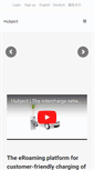 Mobile Screenshot of hubject.com